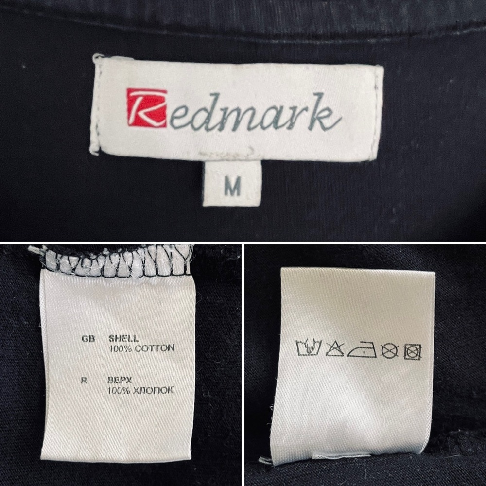 Rammstein Reise, Reise T-Shirt - Picture 10 of 10